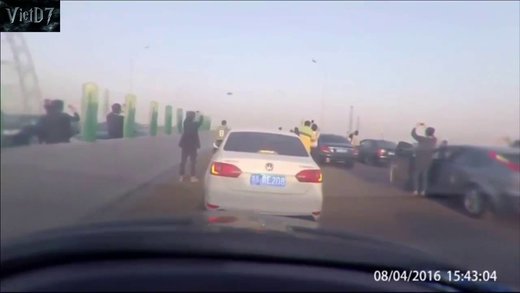 NLO u Kini zaustavio promet na cesti