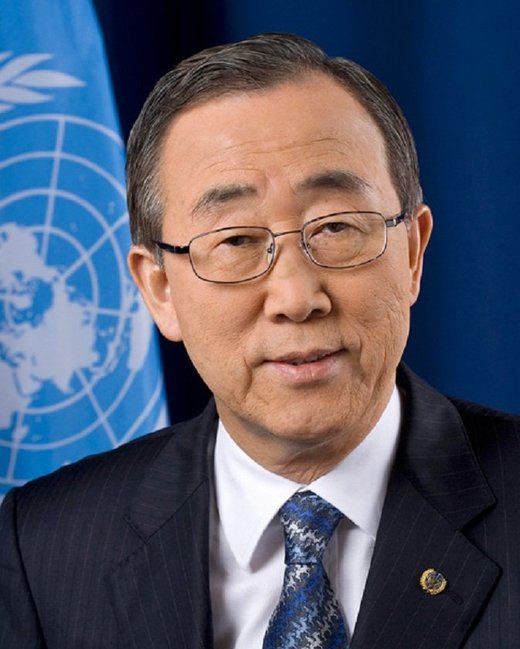 Ban Ki-moon: Smrtne kazne za terorizam su često nepravedne