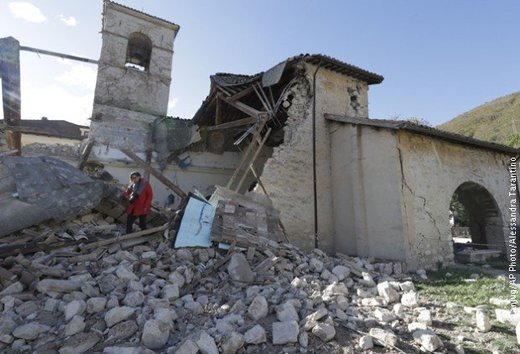 Zemljotresi centralna Italija