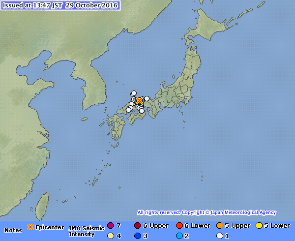 4.4-magnitude quake Tottori
