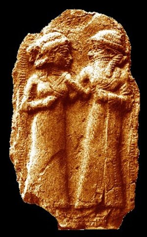 Drevna sumerska ljubavna pjesma i sveti ritual braka