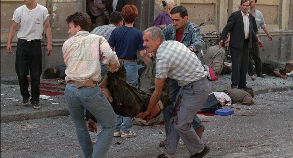 Sarajevo 1995.