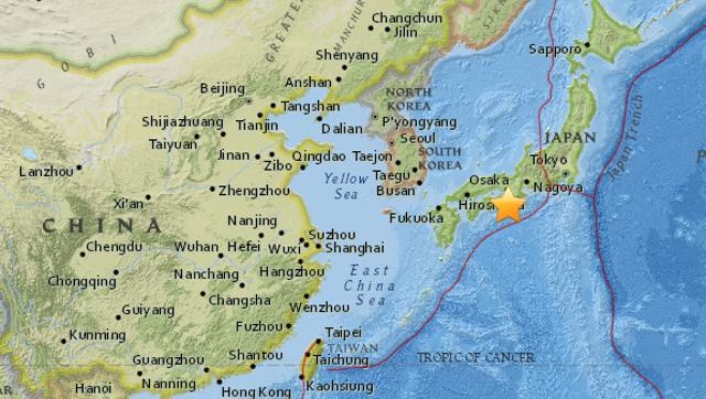 Na zapadu Japana zabilježen zemljotres magnitude 5,4