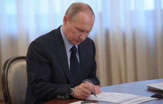 Rusija ratificirala sporazum Rusija-Kina o borbi protiv terorizma