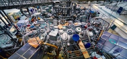 Njemački znanstvenici potvrdili da fuzijski reaktor radi
