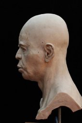 Lubanja iz Jerihona: Rekonstrukcija glave pokazuje kako je mogao izgledati čovjek prije 9500 godina