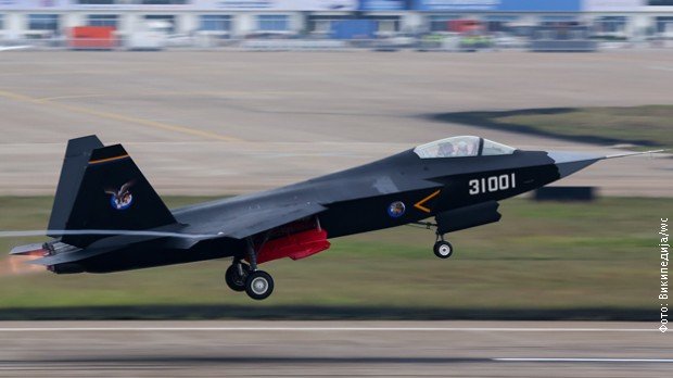 airplane j-31