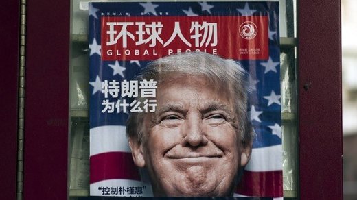 Da li je Trumpov “rat” protiv Kine predizborna retorika ili uvod u rat?