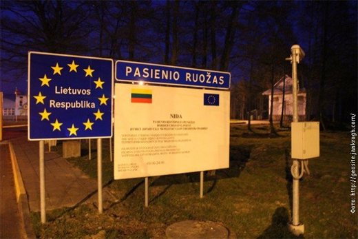 Litva želi graditi zid na granici s Rusijom, rusi im poklanjaju građevinski materijal
