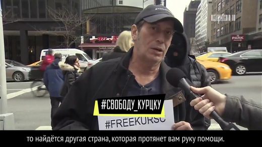 Medijska kontrola uma: Amerikanci protiv ruske agresije na nepostojeću zemlju - Kirgbekistan