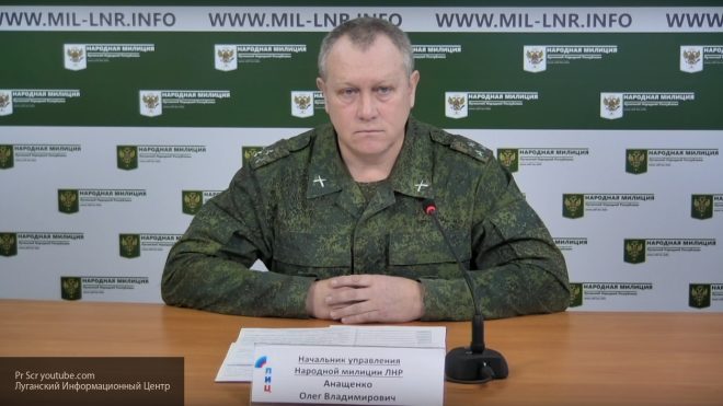 Ukrajinski major koji je ubio komadanta oružanih snaga Luganska uhapšen je
