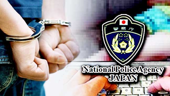 Japan: Uhapšeno 6 osoba preko dječije pornografije, zlostavljano barem 168 dječaka
