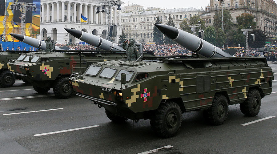 Rusija posjeduje dokaze da ukrajinska vojska koristi oružje za masovno uništenje u Donbasu