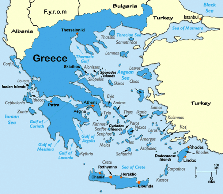 Zabilježena dva zemljotresa kod grčkih ostrva 