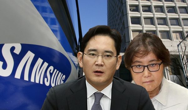 Južna Koreja: Lee Jae-yong uhićen u sklopu šire istrage koruptivne hobotnice vezane uz predsjednicu Park i njenu prijateljicu Choi