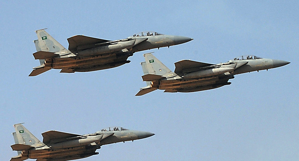 Saudijci objavljuju niz vazdušnih udara u Siriji