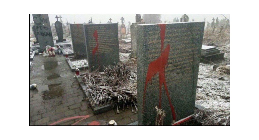 Opet Rusi krivi: U Ukrajini oskrnavljeni poljski spomenici - akcija ruskih službi, kažu ukrajinske vlasti