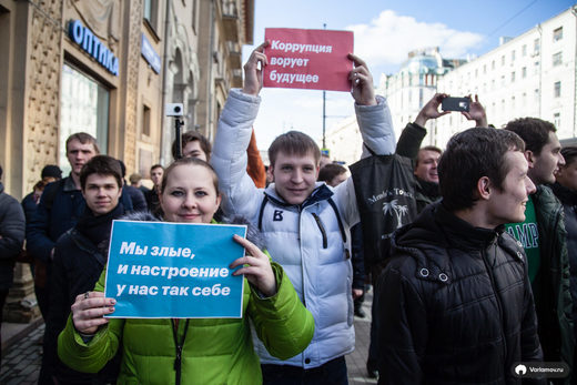 Protesti Moskva