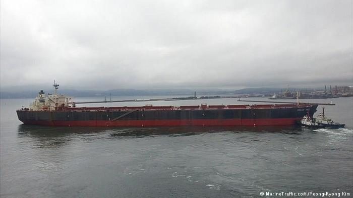 Južnokorejski teretni brod nestao u južnom Atlantiku