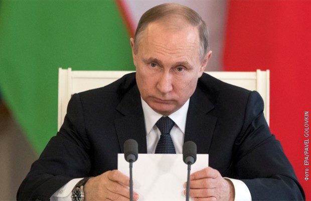 Putin: Gdje su dokazi da su sirijske snage koristile hemijsko oružje?