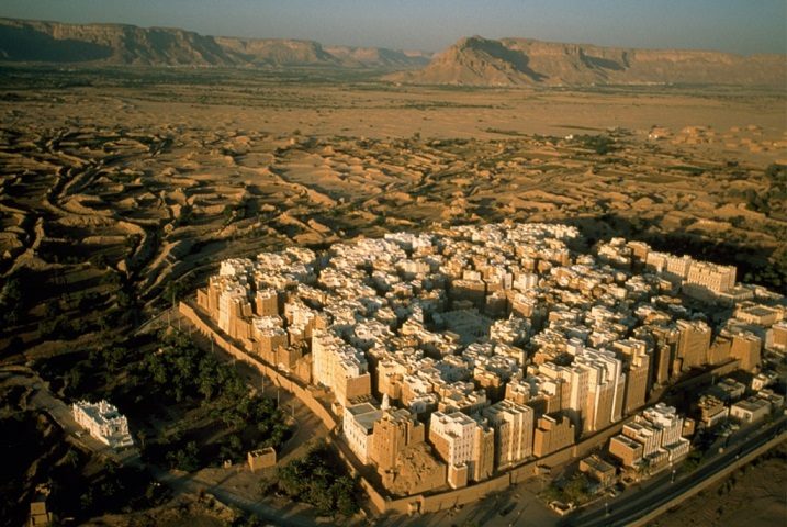 Drevni jemenski grad ima najstarije nebodere na svijetu