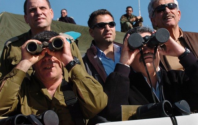 amir peretz closed binoculars
