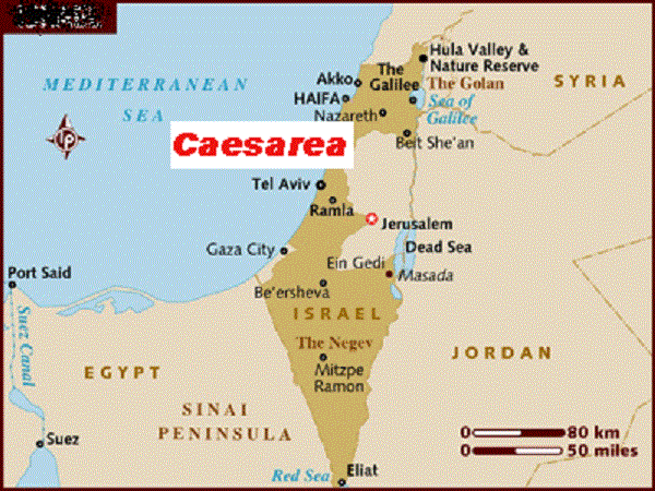 Nova otkrića u izraelskoj luci Cezarea iz rimskog perioda