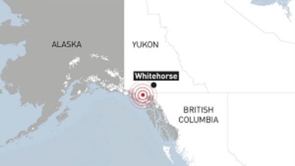 Veoma plitak i znažan zemljotres magnitude 6.2 pogodio Aljasku