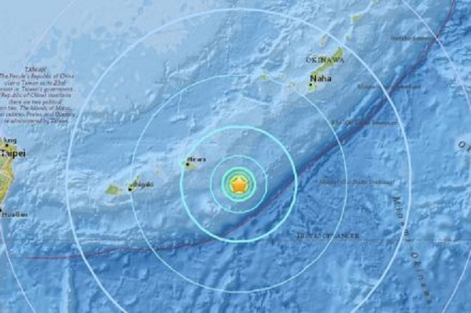 Jak zemljotres magnitude 6,0 pogodio jug Japana