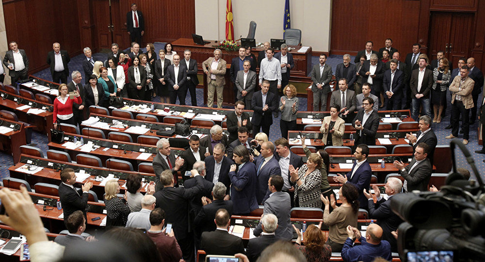 Makedonija kriza