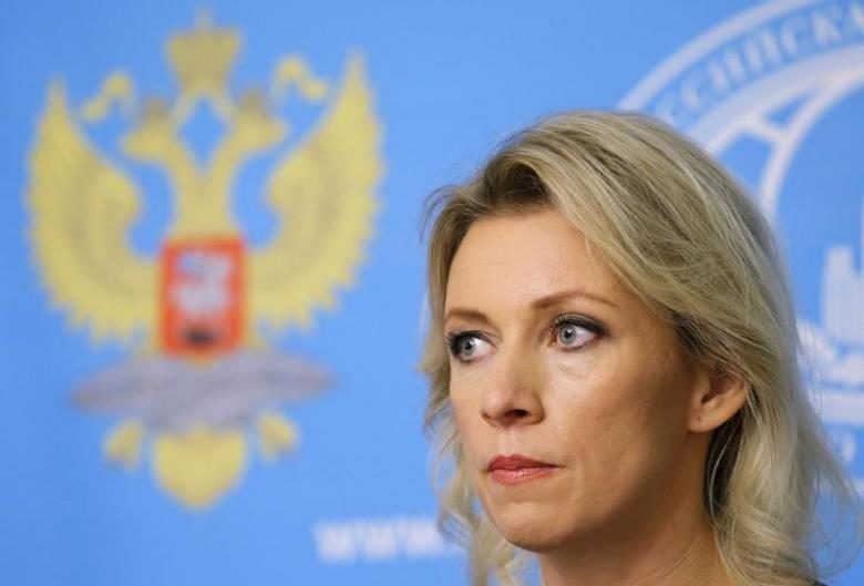 Klikni za povećanje Russian Foreign Ministry spokeswoman Maria Zakharova
