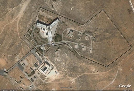 Sirijski zatvor
