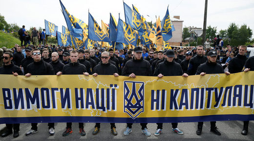 Ukrajinski nacionalisti