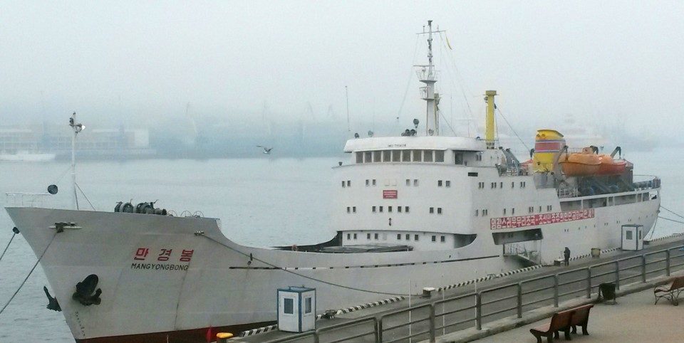 Prvi putnički brod iz Sjeverne Koreje stigao u rusku luku Vladivostok