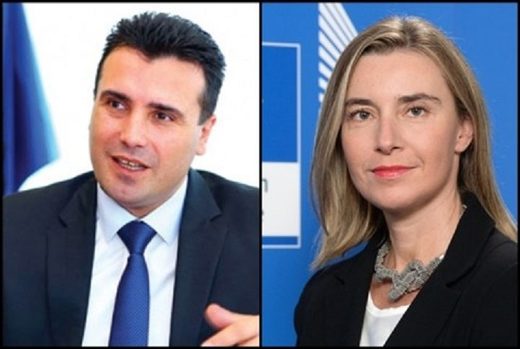 Visoka predstavnica EU potvrdila Zaeva za premijera Makedonije prije procedure u Sobranju