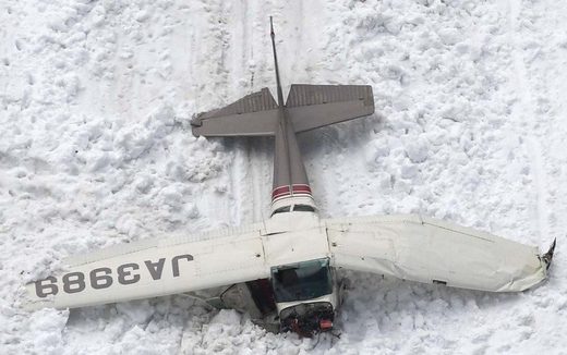 Pronađena 4 tijela u olupini aviona koji se srušio u sjevernim Alpama u Japanu