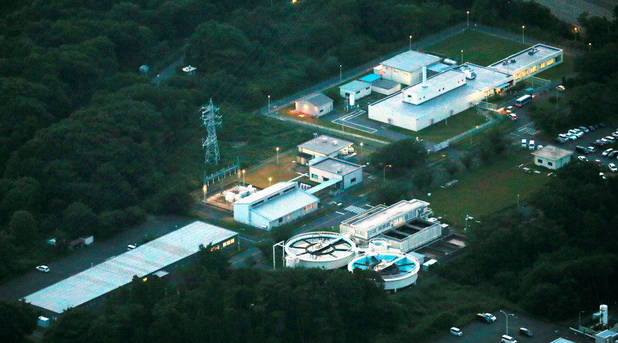 5 članova osoblja inhalira plutonij u laboratorijskoj nesreći u Japanu