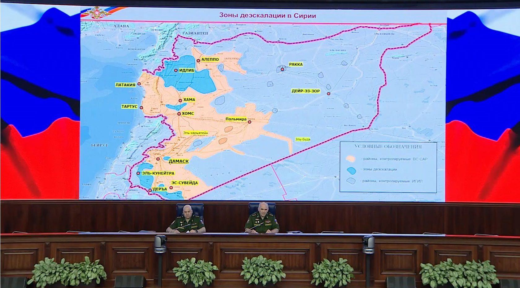 russian mod ministry of defense map syria iraq