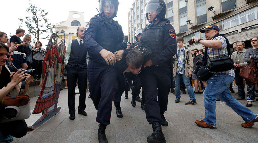 Uhapšeno 150 učesnika nedozvoljenog mitinga u Moskvi
