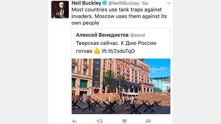 Klikni za povećanje Moskva