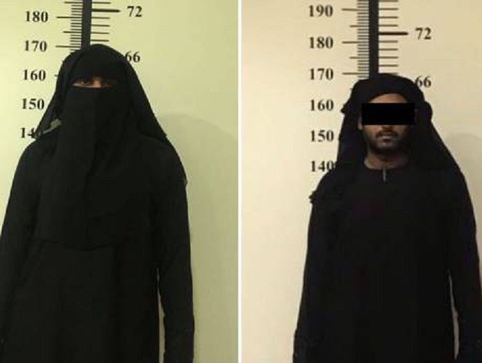 Abu Dabi: Muškarac obučen u nikab silovao i ubio dječaka