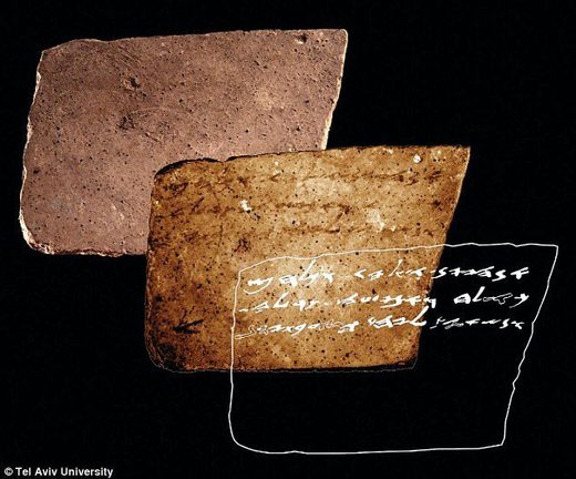 Zahtjev vojnika koji datira iz 600 p. n.e. nalazi se upisan na poleđini  komada lončarije
