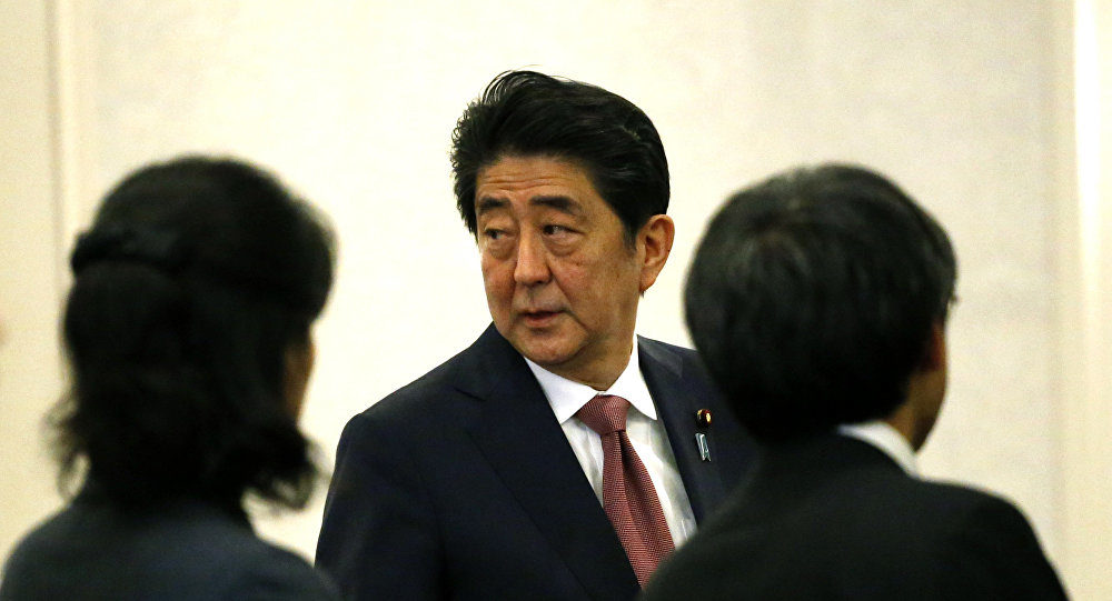 Abe, Japan