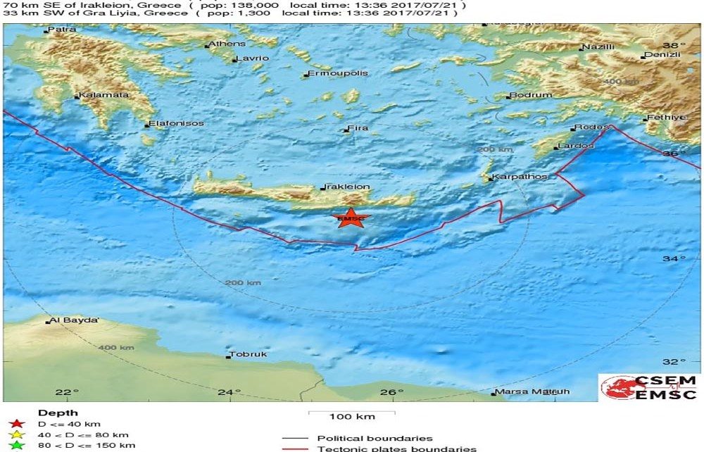 Kod obale Krita zabilježen plitak zemljotres magnitude 4,3
