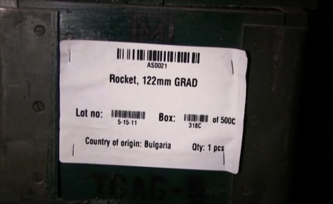 Hrvatska u travnju i svibnju isporučila 282 tone bacača PG-7VL teroristima u Siriju