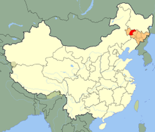 Plitak zemljotres magnitude 4,9 pogodio Songjuan, Kina