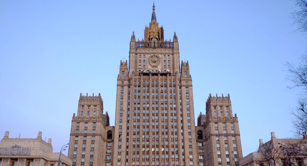 Zgrada u Moskvi