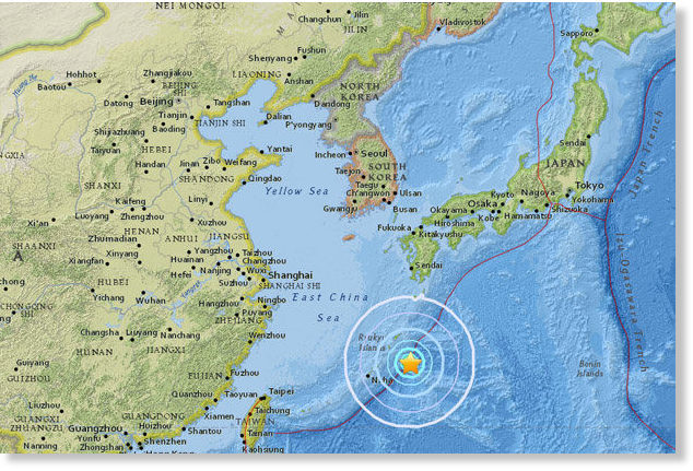 Snažan zemljotres magnitude 6,1 registrovan na japanskom osrtvu Okinava