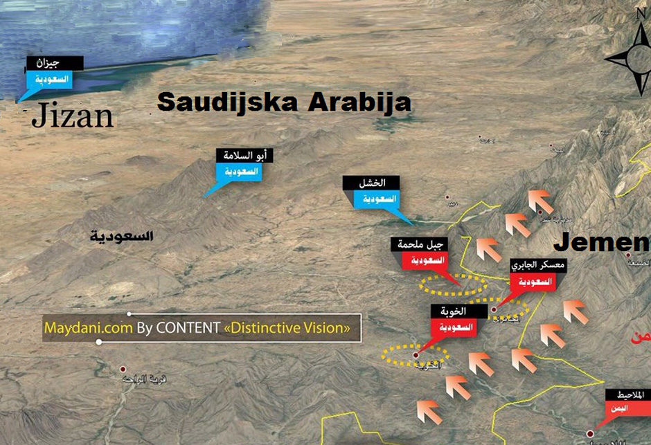Jemenski borci zauzeli planinu Malham na jugu Saudijske Arabije