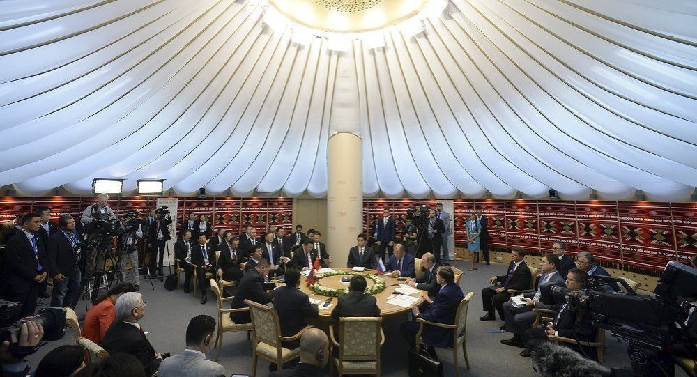Shanghai Cooperation Organisation